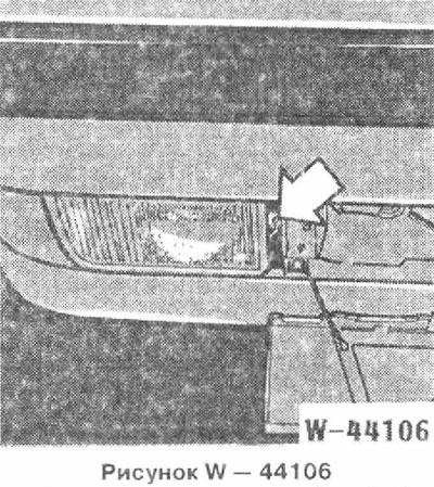 Как снять фары бмв е34 Removal and installation of fog lights (BMW 5 Series E34 1988-1996: Electrical e