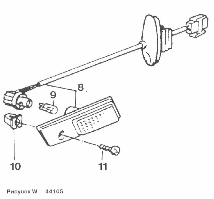 Снятие боковых указателей поворотов