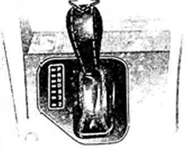 Прежде чем Вы выйдете из автомобиля с работающим двигателем, переведите рычаг управления АТ в…