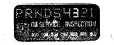 Возможные положения рычага селектора