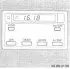 Outside temperature display and digital clock