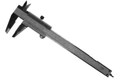 12. Suwmiarka