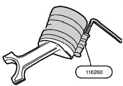 14. Слегка смазать моторным маслом поршни и поршневые кольца.