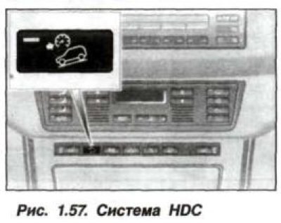 Sistemul HDC este pornit prin apăsarea butonului HDC (Fig. 1.57), în timp ce viteza vehiculului…