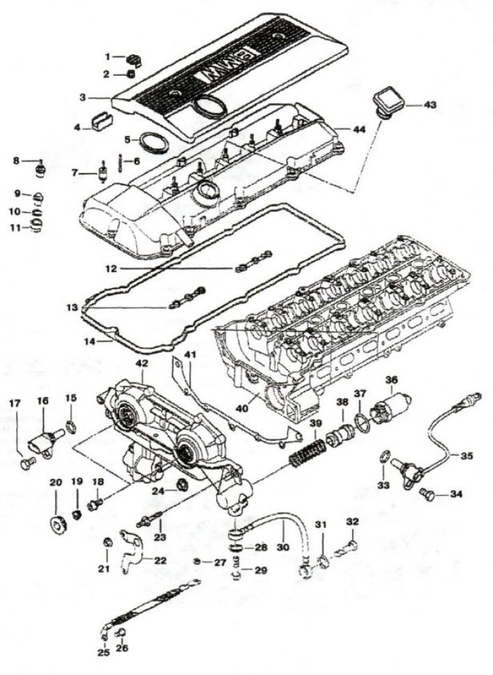 1, 19 - заглушка; 2 - гайка; 3 - защитный кожух; 4 - накладка; 5, 28, 31, 33, 39 - уплотнительное…