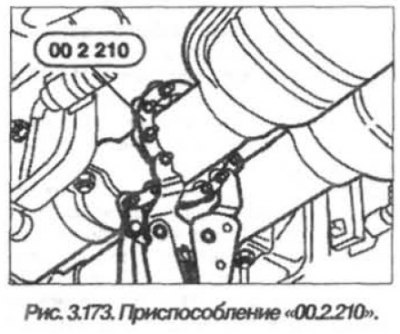 Folosind dispozitivul «00.2.210» (figura 3.173), tăiați conducta de admisie de-a lungul marcajelor…