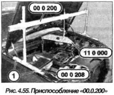 Szerelje össze a «00.0.200» szerelvényt a szerelvényekkel együtt «00.0.201/202/204/208» és…