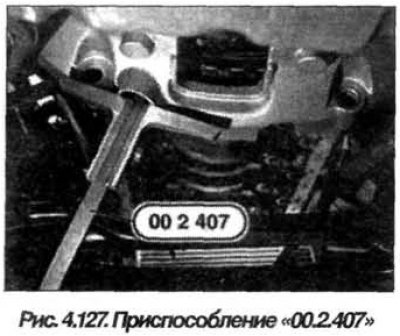 folosind dispozitivul «00.2.407» (săgeată, fig. 4.127) sau «00.2.550» măsoară distanța (adâncimea)…