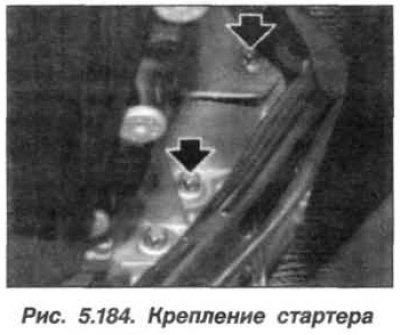 Как снять стартер на бмв е53 Зняцце і ўстаноўка стартара (БМВ Х5 E53 1999-2006: Бензінавы рухавік N62: Электр