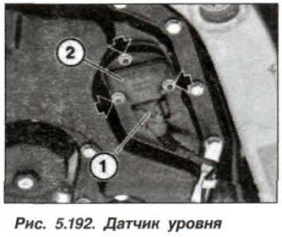 Deconectați SS (1, fig. 5.192) de la senzorul de nivel de ulei. Deșurubați piulițele (săgețile) și…
