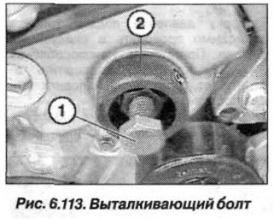 Înșurubați unealta «13.5.192» în capacul curelei de distribuție. Înșurubați manual dispozitivul…