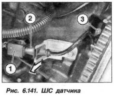 Бмв х5 датчик коленвала где находится Replacing the engine speed sensor (BMW X5 E53 1999-2006: Diesel engine M57: Engi