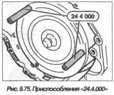 Înlocuirea convertizorului de cuplu (TC) al transmisiei automate tip «A5S 440Z» trebuie efectuată…