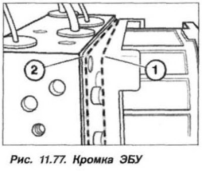 Pentru a evita deteriorarea pinilor de contact ai SS-ECU, introduceți SS-ul în ECU, ținându-l…
