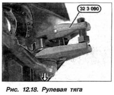 Folosind unealta «32.3.090» sau un extractor standard de tip «779-1», slăbiți piulița de montare a…