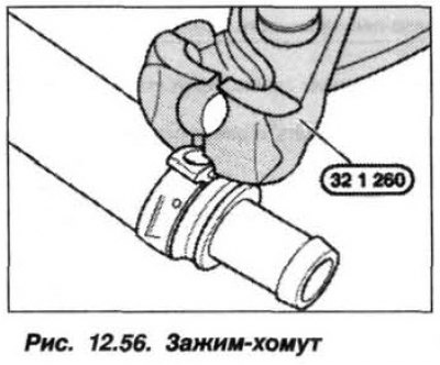 Как снять зажимное кольцо Clamp Replacement (BMW X5 E53 1999-2006: Chassis: Steering)