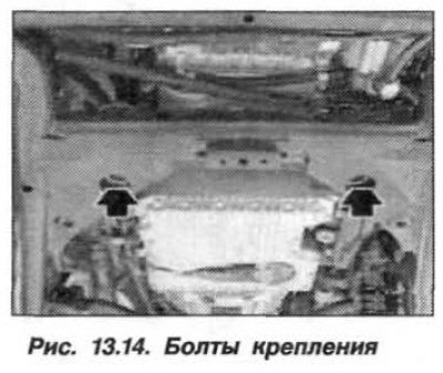 Odpojte pravý a ľavý držiak motora od nosníka prednej nápravy. V prípade auta s motorom M57…