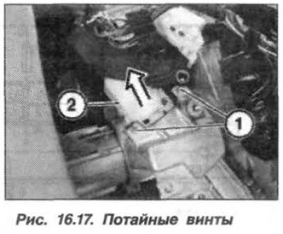 Х5 е53 как снять замок Replacing the ignition lock (BMW X5 E53 1999-2006: Electrical equipment: Levers 