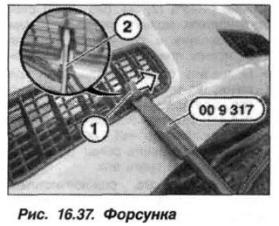 Бмв х5 е53 как снять форсунки