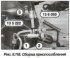 Fuel return pressure test