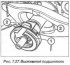 Replacing the release bearing and clutch release fork