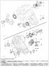 Трансферна кутия — описание на дизайна