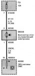 Electronics compartment fan wiring diagram